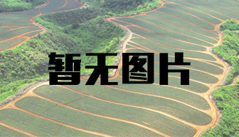 2023中國(guó)奶業(yè)展覽會(huì)在重慶隆重召開 2023中國(guó)奶業(yè)展覽會(huì)在重慶隆重召開